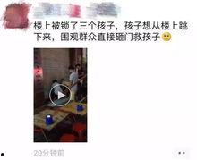 解班爆料全视频,精彩瞬间与幕后故事大公开 第2张 解班爆料全视频,精彩瞬间与幕后故事大公开 第2张