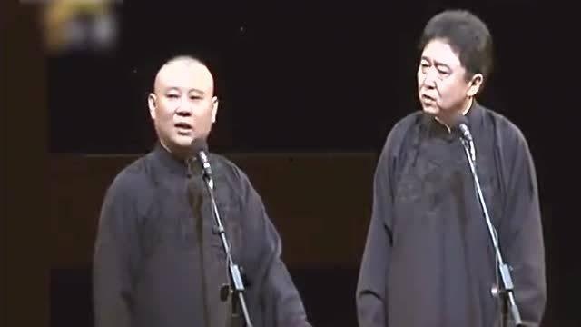 于谦听徒弟爆料视频,揭秘相声大师背后的故事  第2张